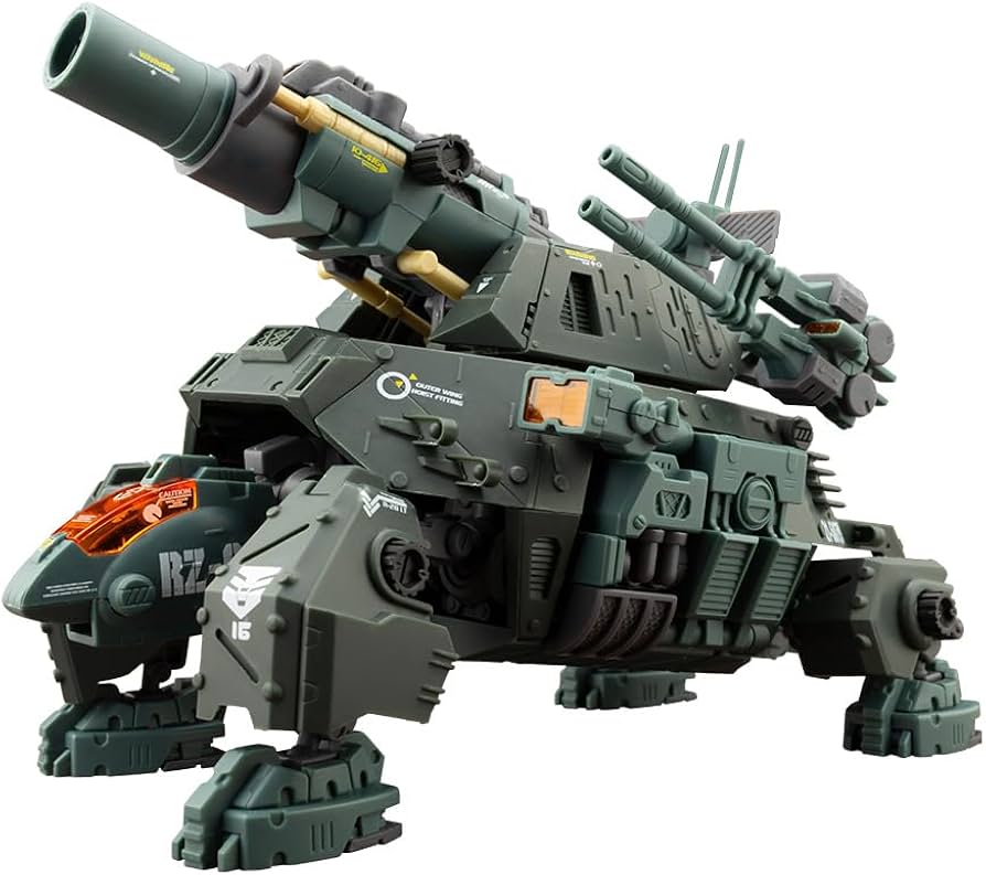 Amazon | 壽屋(KOTOBUKIYA) HMM ZOIDS RZ-013 カノントータス