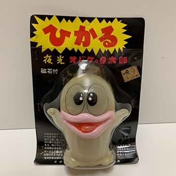 61gSIxqoYwL._AC_UF350,