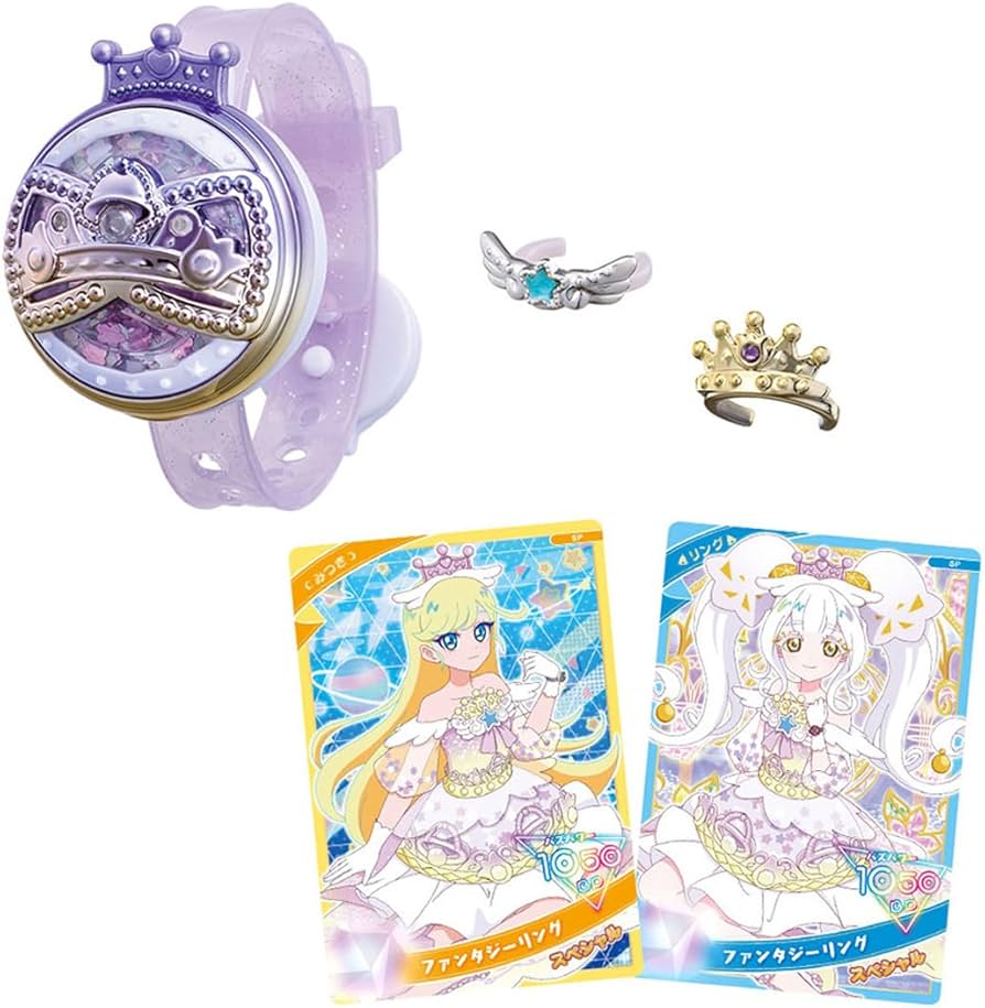 Amazon | タカラトミー(TAKARA TOMY) ひみつのアイプリ ひみつの