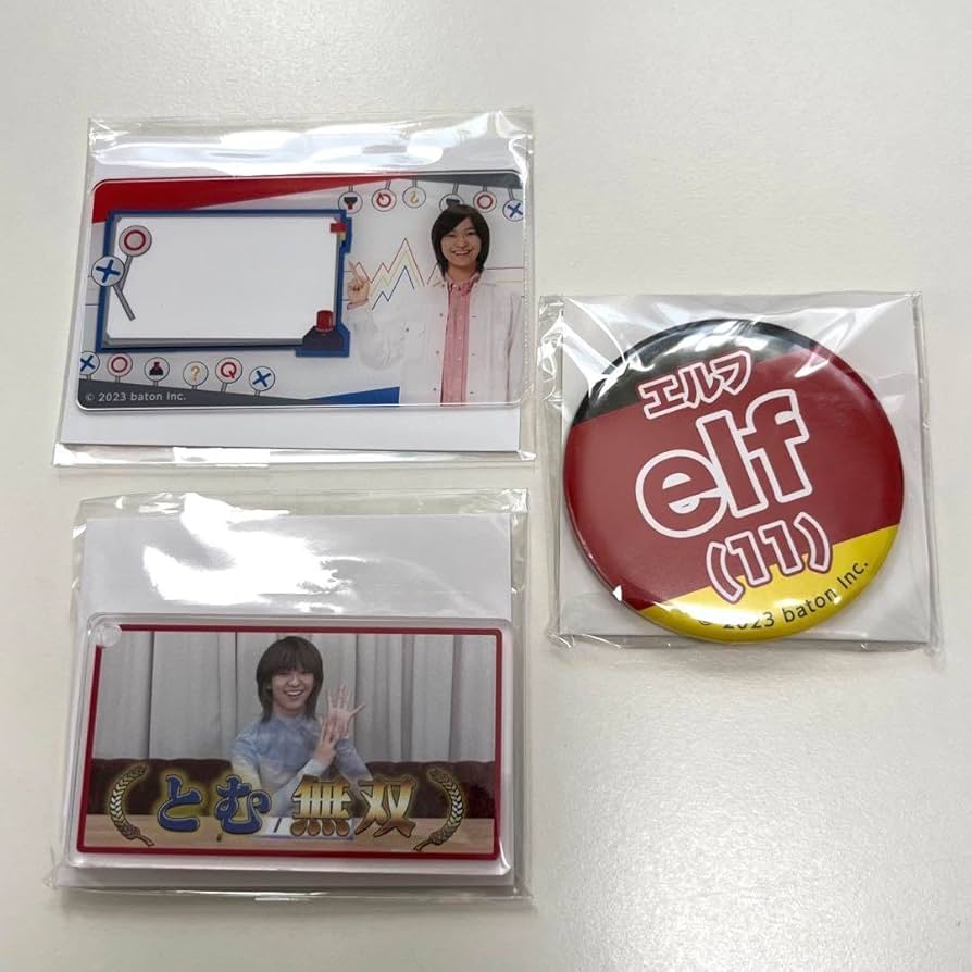 Amazon.co.jp: QuizKnock とむ セット : ホーム＆キッチン