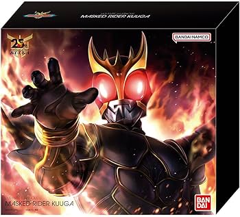 Amazon.co.jp: バンダイ(BANDAI) アルティメットルミナス 仮面ライダー