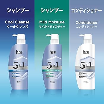 Amazon.co.jp: h&s 5in1 シャンプー 1750g [6 個分] 詰替 超特大クール