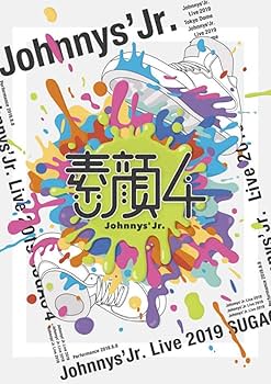 Amazon.co.jp: 【メーカー特典あり】素顔4 ジャニーズJr.盤 (「素顔4