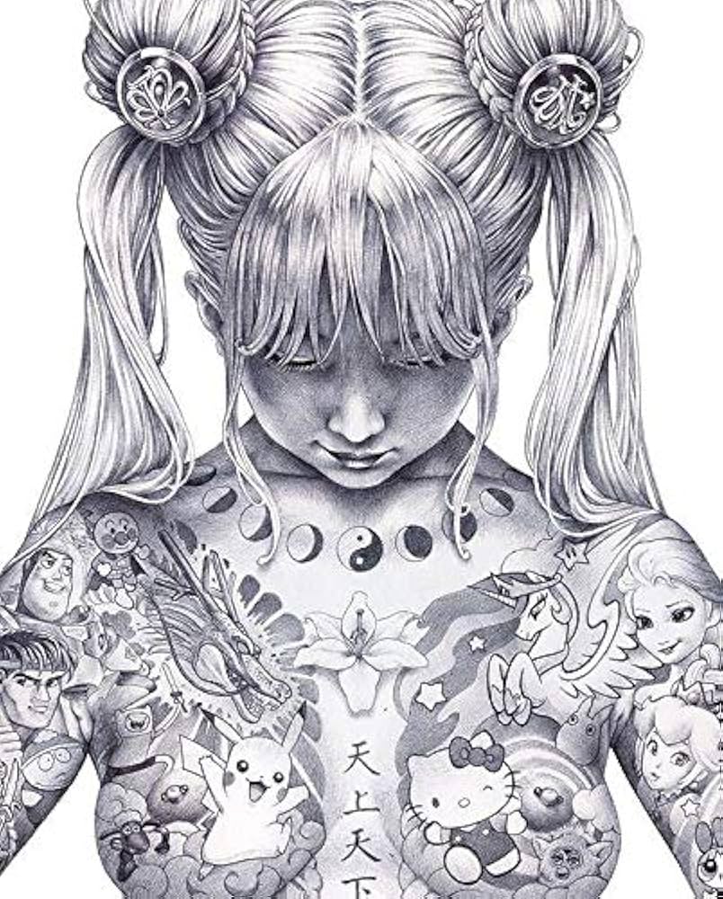 Amazon.co.jp: 正規品 平成聖母 Heisei Mary A2ポスター 大友昇平