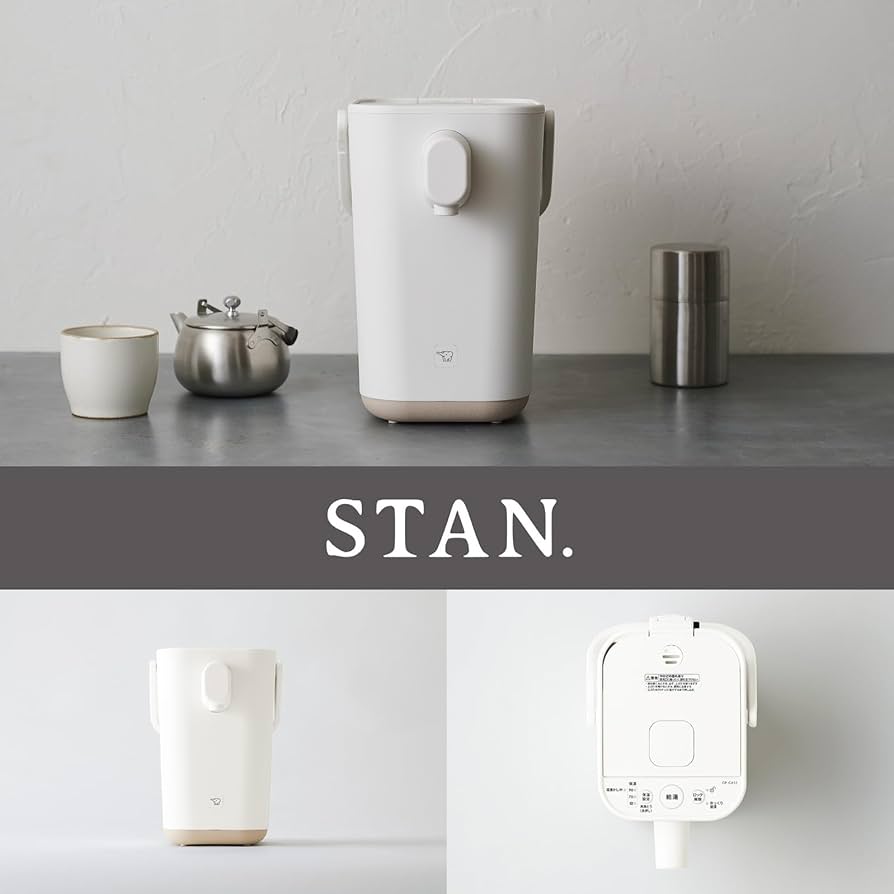 Amazon | 象印マホービン 電気ポット 1.2L STAN. ギフト 出産祝い ハイ
