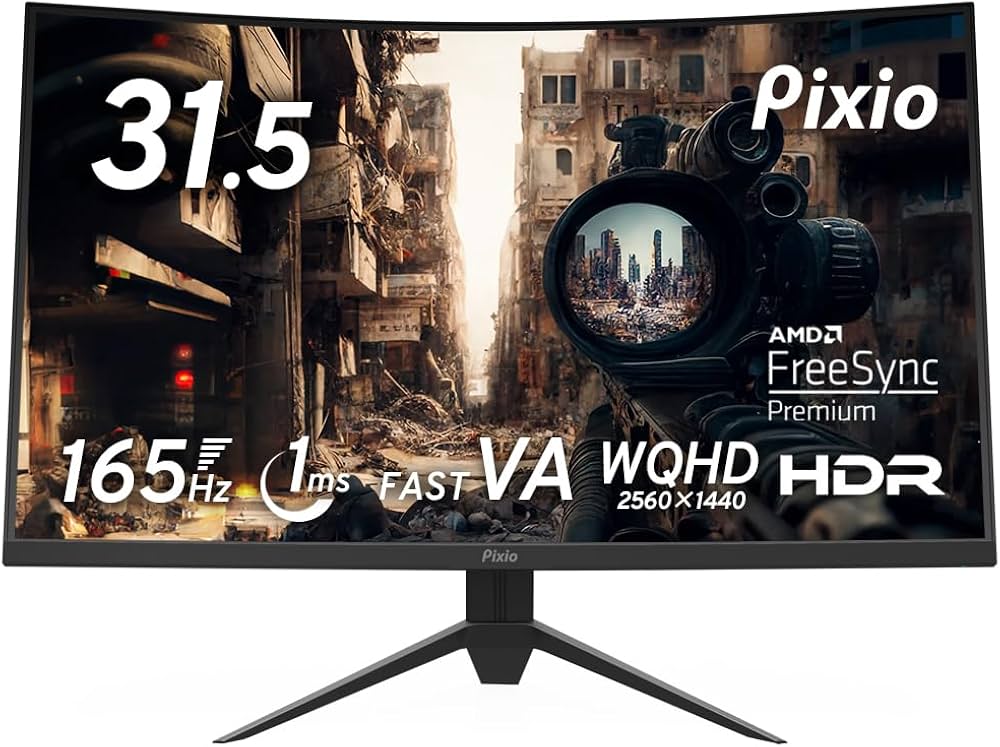 Amazon.co.jp: Pixio PXC327 Advanced 湾曲ゲーミングモニター 32