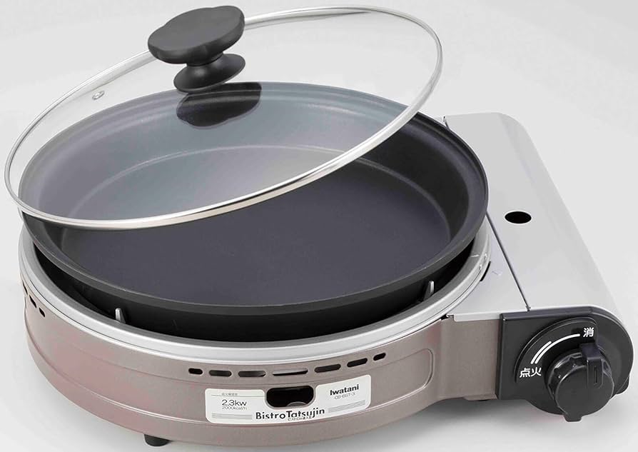 Amazon | iwatani ガス式 カセットフー ビストロの達人Ⅲ カセット