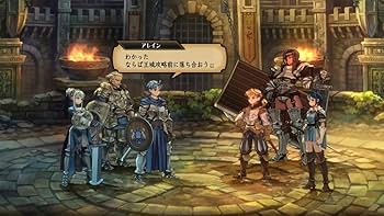 Amazon.co.jp: ユニコーンオーバーロード【予約特典】DLC「アトラス