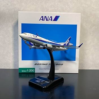 Amazon.co.jp: [全日空商事] 1 200 ANA B737-800 : おもちゃ
