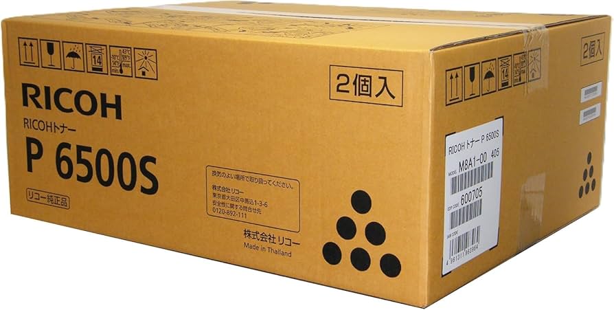 Amazon.co.jp: リコー RICOH トナー P 6500S 純正品 2本入 RICOH