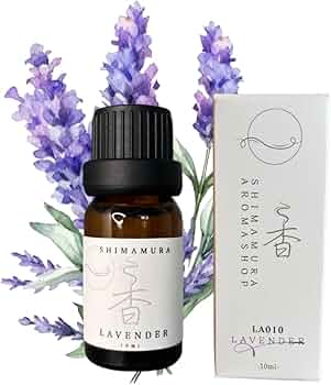 Amazon.co.jp: 天然100％ ラベンダー エッセンシャルオイル 10ml