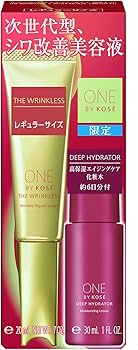 Amazon.co.jp: 【医薬部外品】 ONE BY KOSE ザ リンクレス S シワ改善