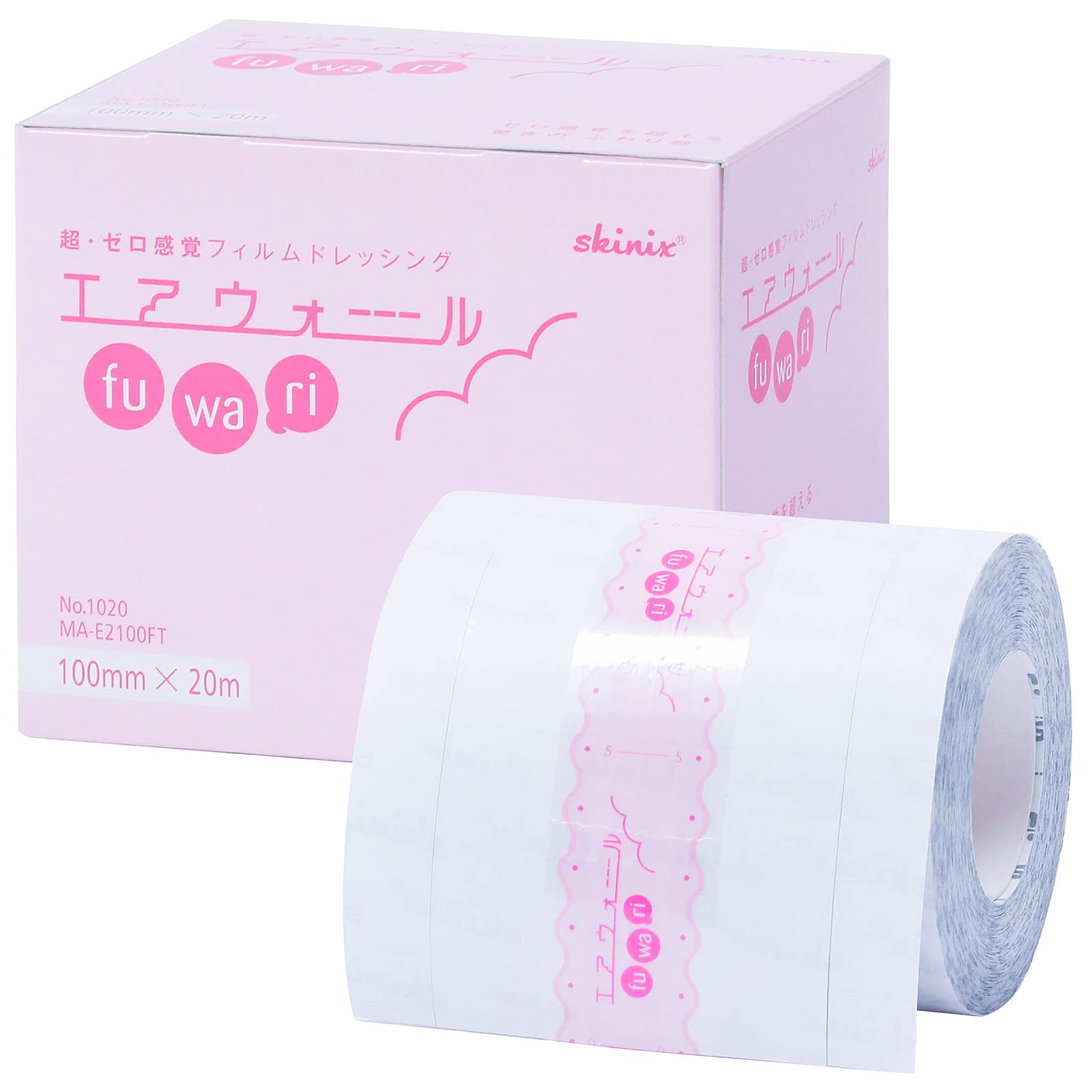 Amazon | skinix エアウォールふわり 100mm×20m 超ゼロ感覚 防水