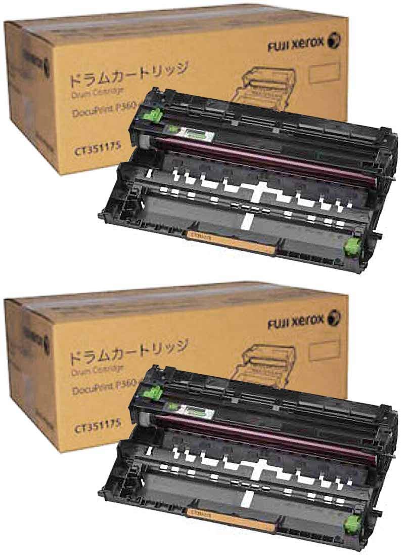Amazon | 富士ゼロックス CT351175 ドラムカートリッジ 純正 2本セット