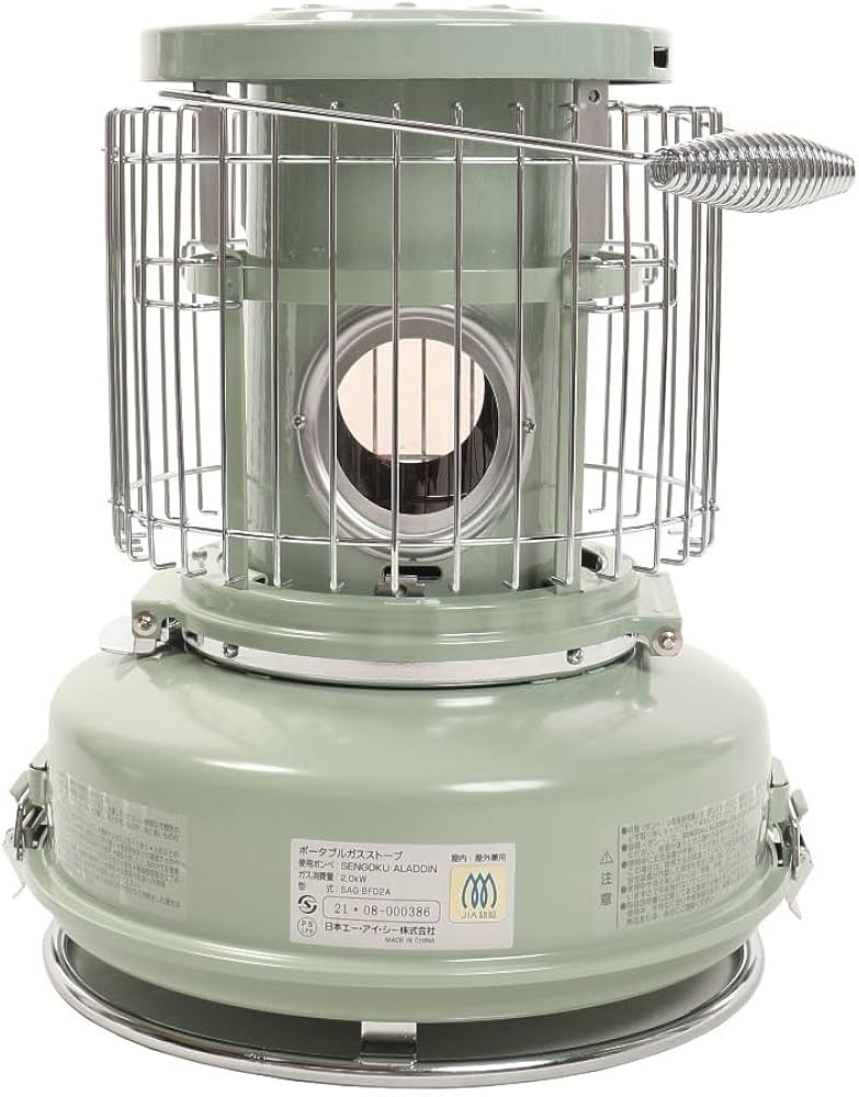 Amazon.co.jp: Aladdin (アラジン) ポータブルガスストーブ : ホーム