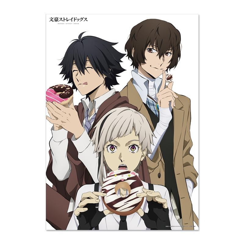 Amazon.co.jp: 文豪ストレイドッグス B2布ポスター 中島敦＆太宰治