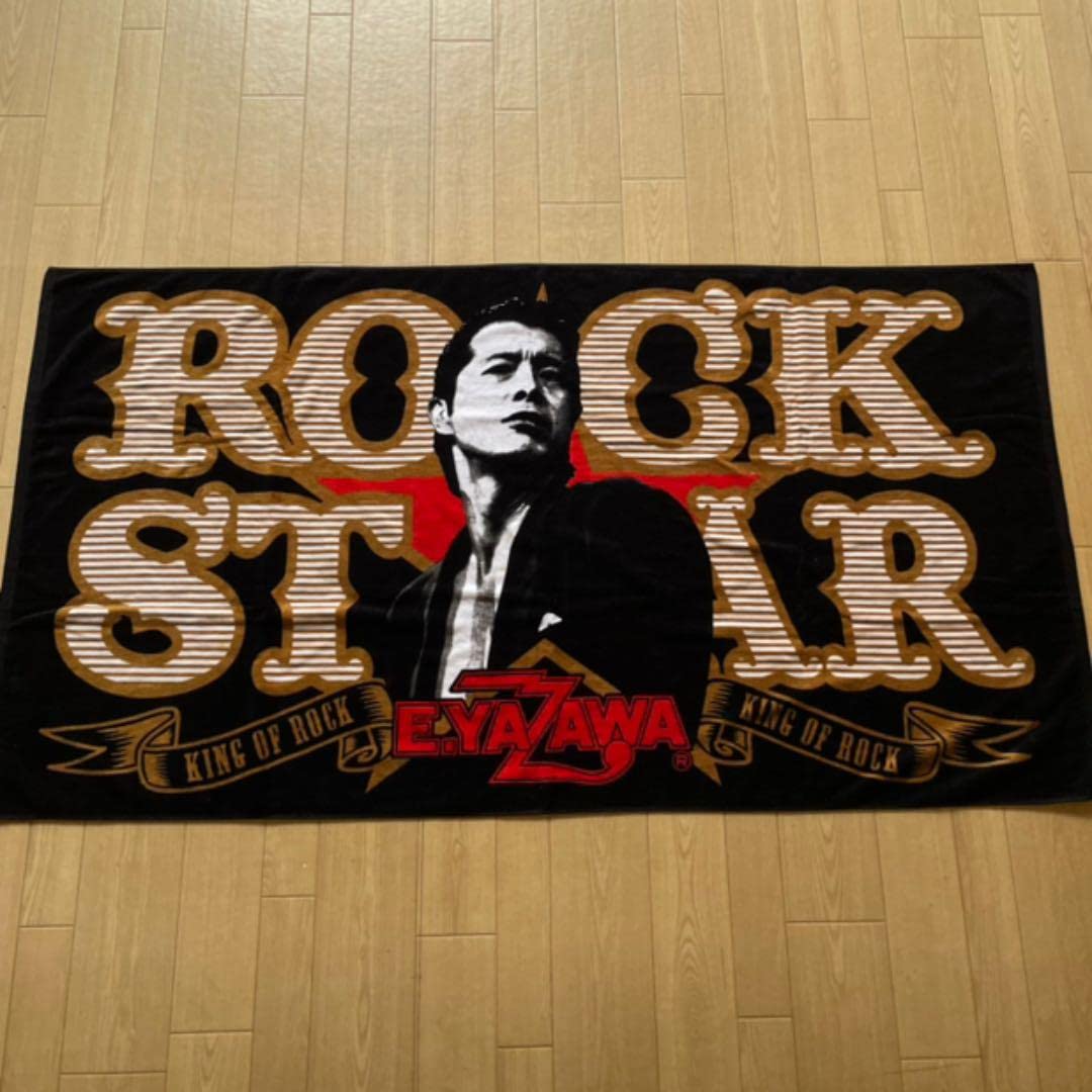 Amazon.co.jp: 矢沢永吉 スペシャルビーチタオル 90'sシルエット