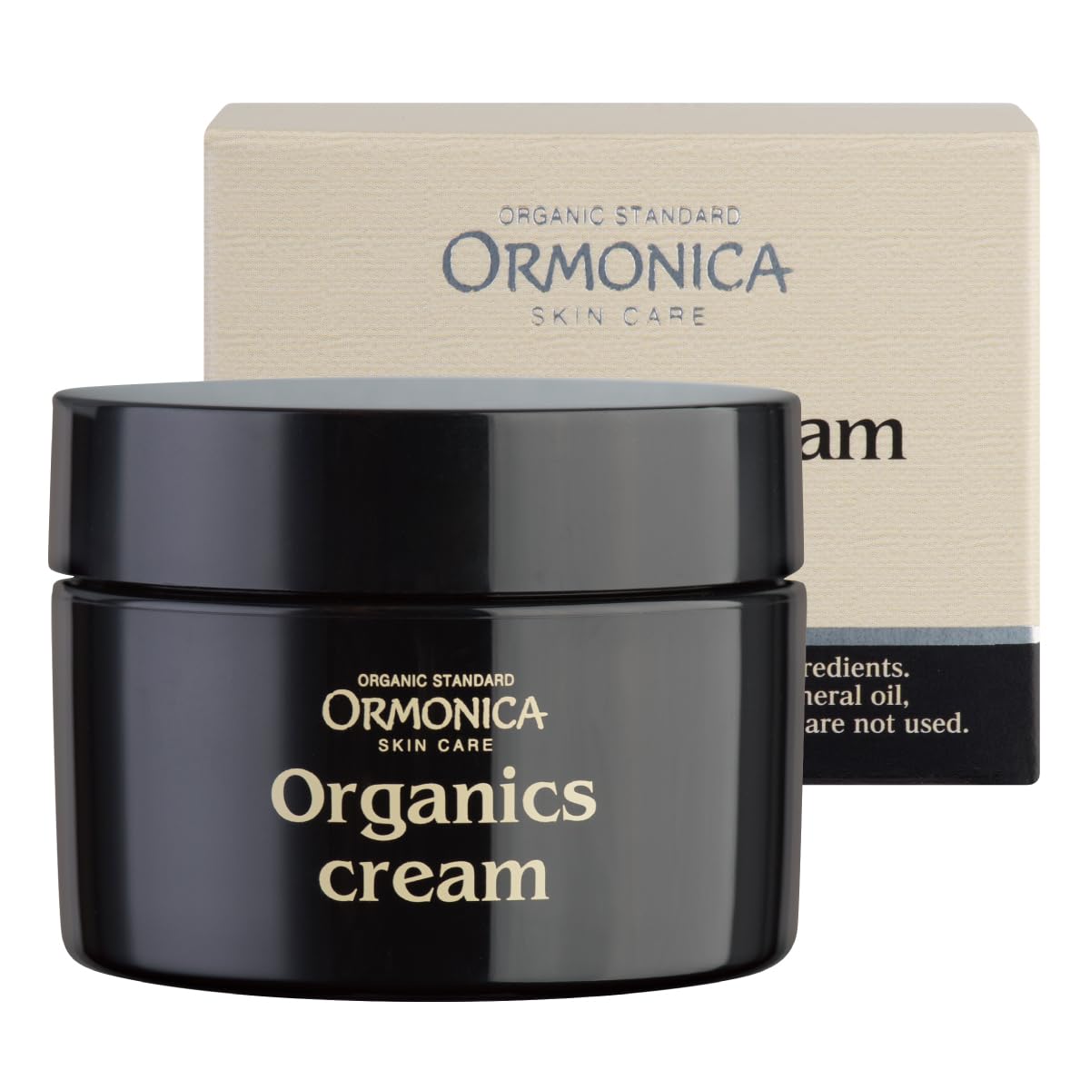 Amazon | オルモニカ オーガニック クリーム | オルモニカ | 乳液