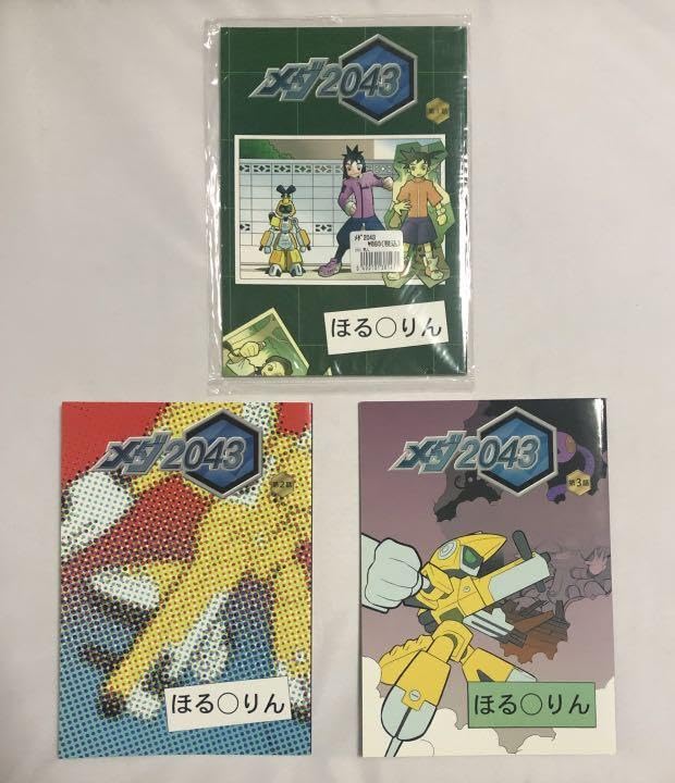 Amazon.co.jp: メダ2043 メダロット2043 4冊セット ジャンク : おもちゃ