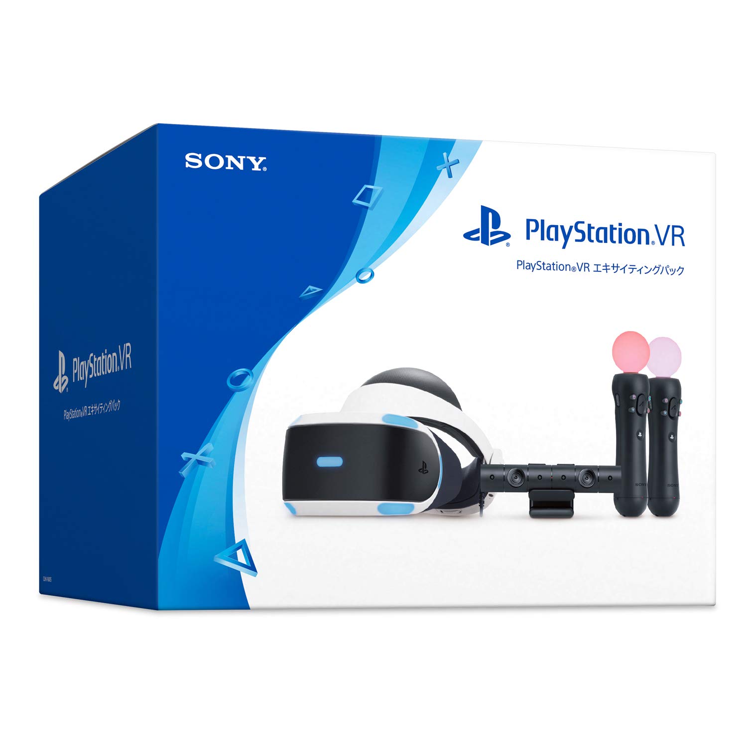 Amazon.co.jp: PlayStation VR エキサイティングパック : Video Games