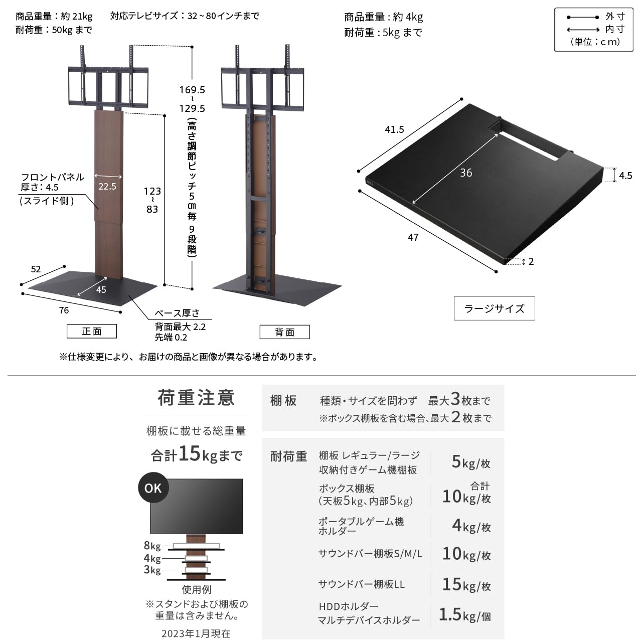 Amazon | EQUALS イコールズ テレビ台 壁寄せテレビスタンド WALL V3
