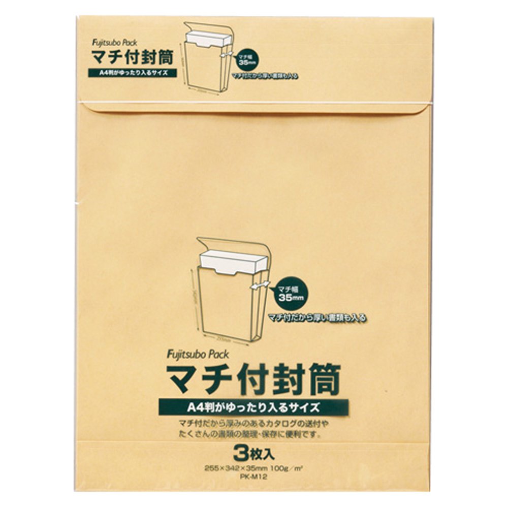 Amazon | マルアイ 封筒 A4 角形2号 角2 対応 茶封筒 クラフト封筒