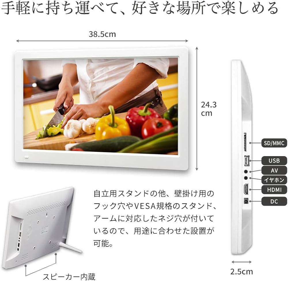 Amazon.co.jp: モバイルモニター 15.6インチ IPS液晶 FHD ポータブル