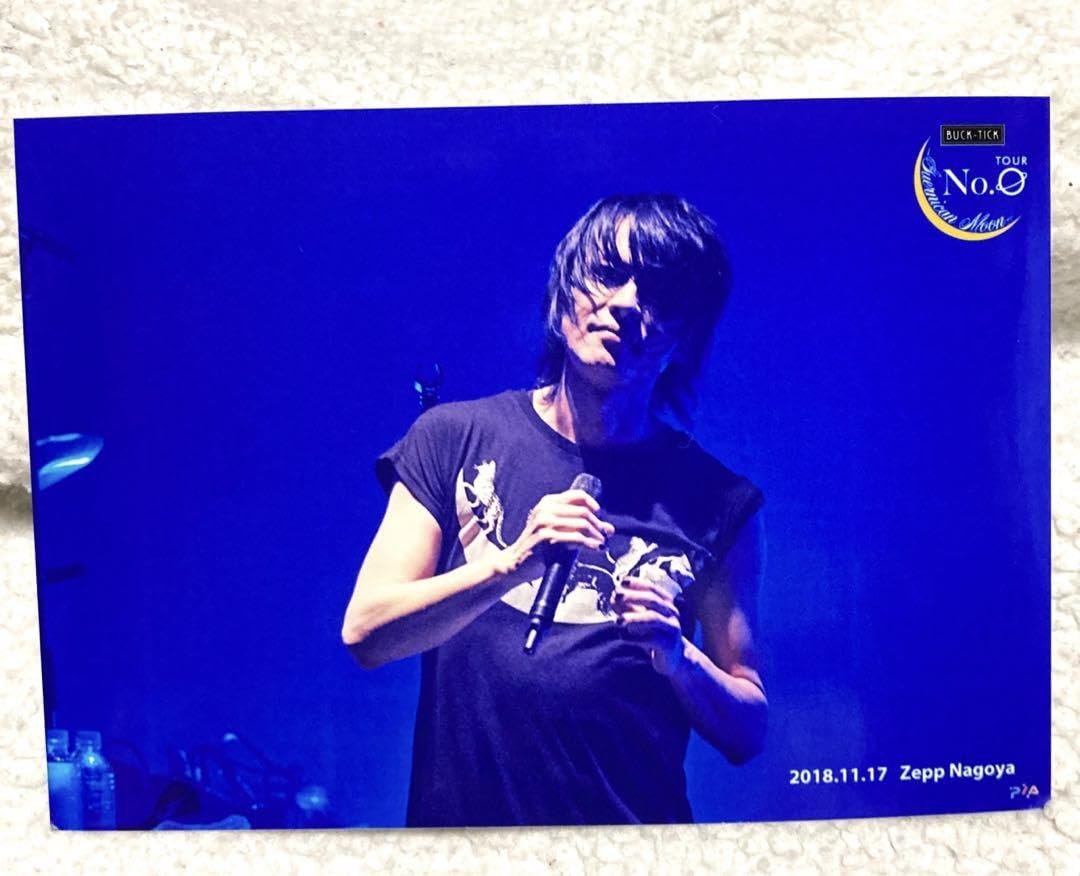 Amazon.co.jp: BUCK-TICK バクチク 櫻井敦司 No.0 メモカぴあ2枚セット