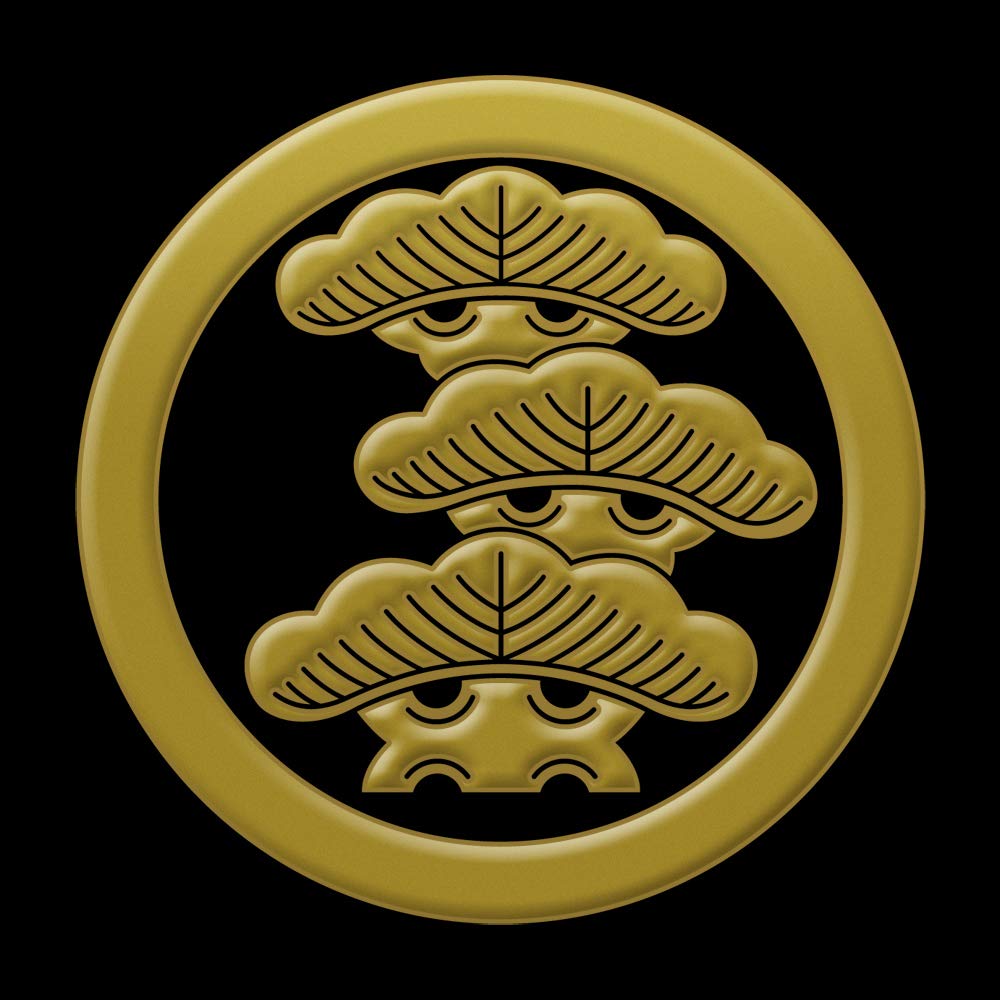 Amazon.co.jp: 家紋 蒔絵シール 家紋ステッカー「丸に右三階松 金