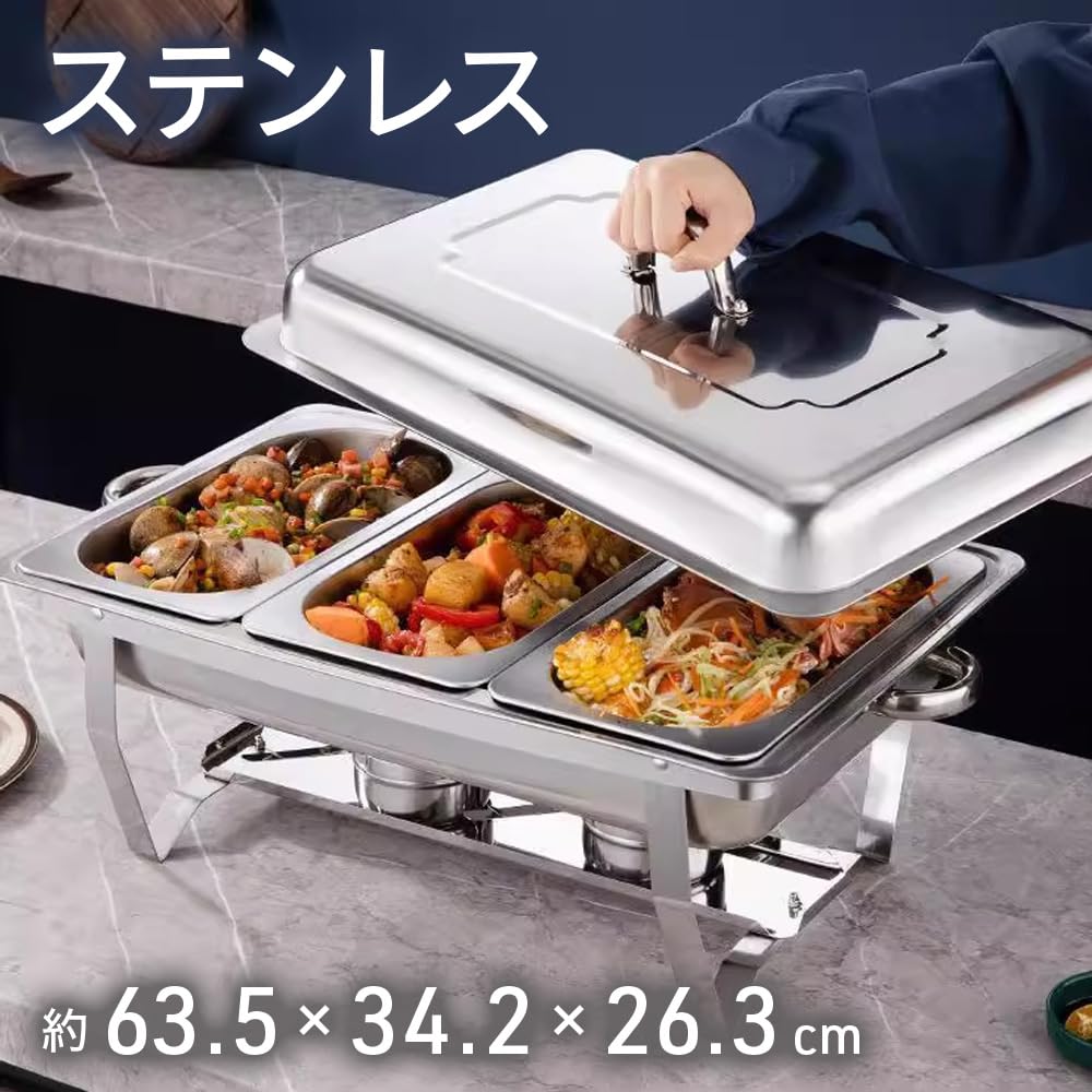 Thomas Wilkinson】アントルメディッシュ / ビュッフェサーバー Thomas