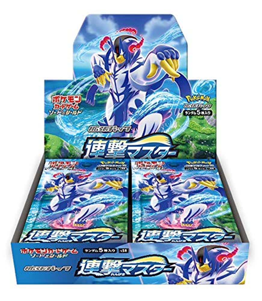 Amazon.co.jp: ポケモンカードゲーム ソード＆シールド 拡張パック 連