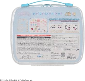 Amazon.co.jp: shobido 粧美堂 メイクパレットセット ＜ すみっコ