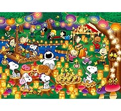 Amazon | 1000ピース ジグソーパズル PEANUTS ムービースター（50x75cm