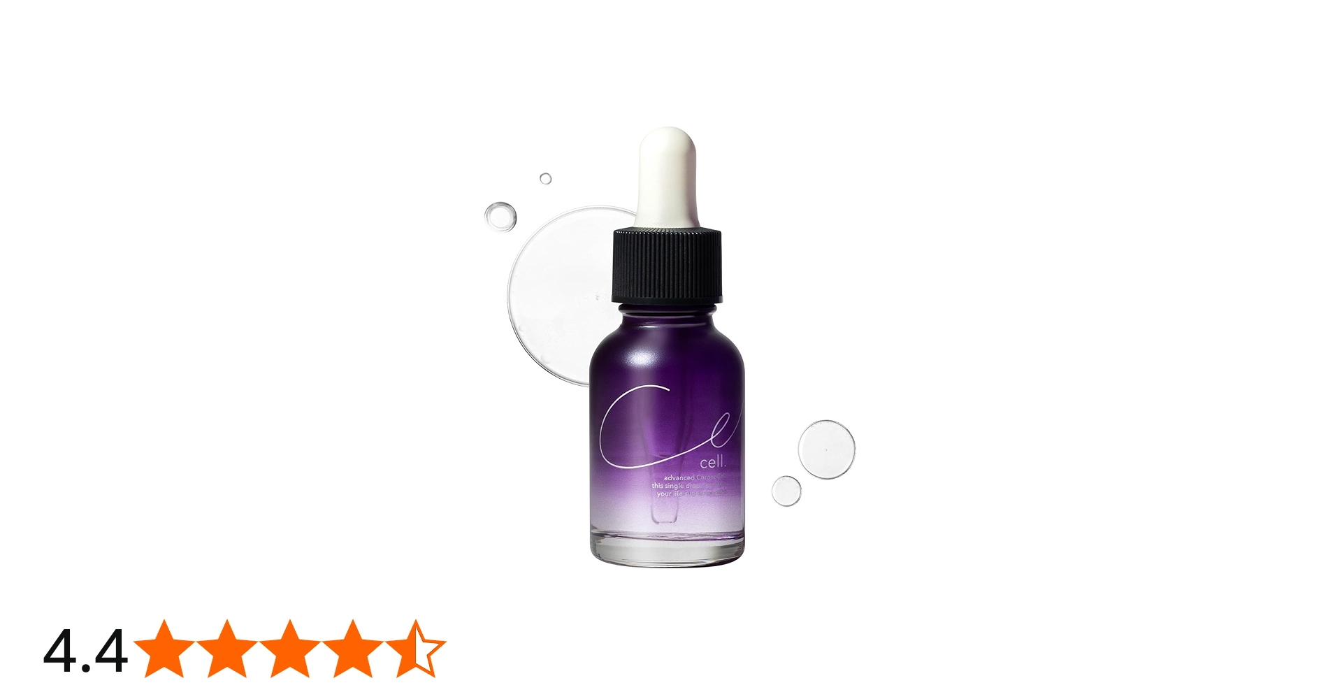 Amazon.co.jp: セルドット 導入美容液 20ml [4種のヒト幹細胞培養液