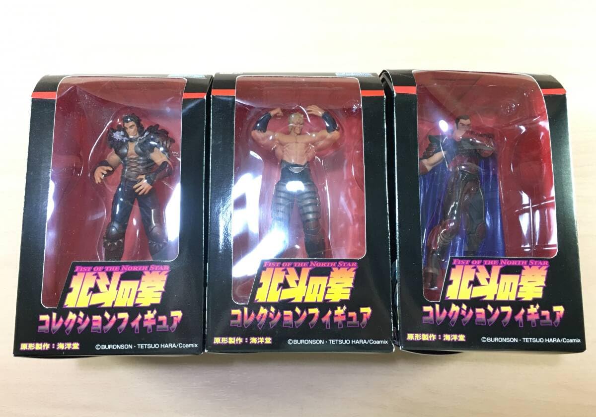 Amazon.co.jp: [未開封] 北斗の拳 コレクションフィギュア vol.8