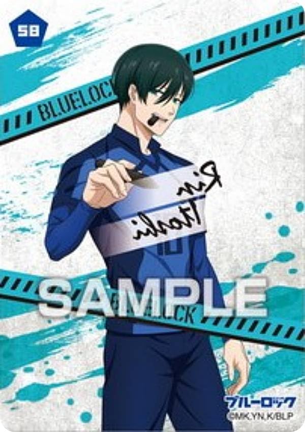 Amazon.co.jp: 【58.糸師凛】ブルーロック クリアカードコレクション