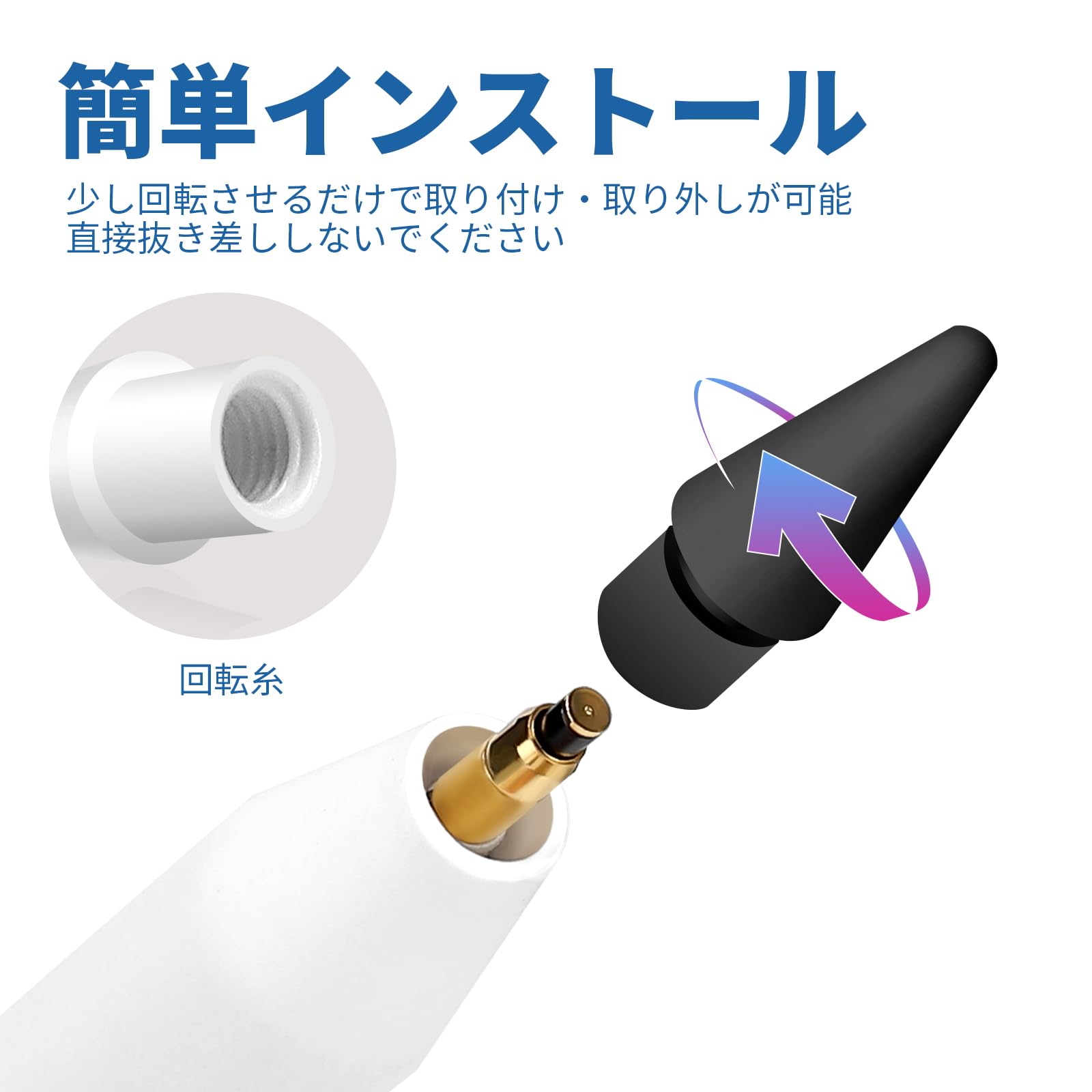 Amazon | アップルペンシル ペン先【プロ推薦】Apple Pencil ペン先