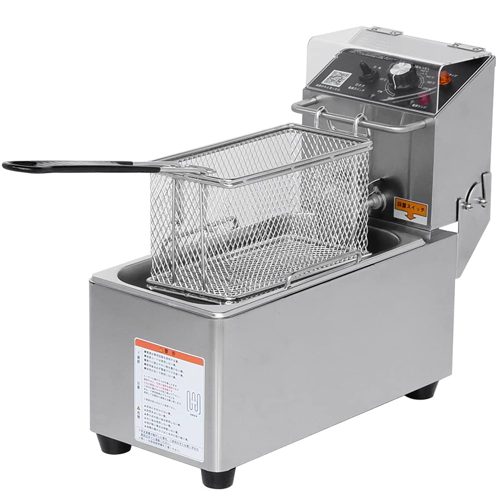 kiprostar キプロスター 卓上電気フライヤー PRO-4FLT-G kiprostar