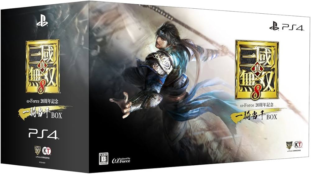Amazon.co.jp: 真・三國無双8 オメガ-Force 20周年記念 一騎当千BOX