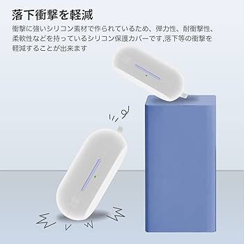 Amazon | ソニー(SONY) WF-C700N 用 ケース YAJOJO ワイヤレス