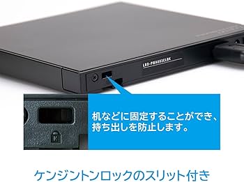 Amazon.co.jp: ロジテックダイレクト ポータブル ブルーレイドライブ