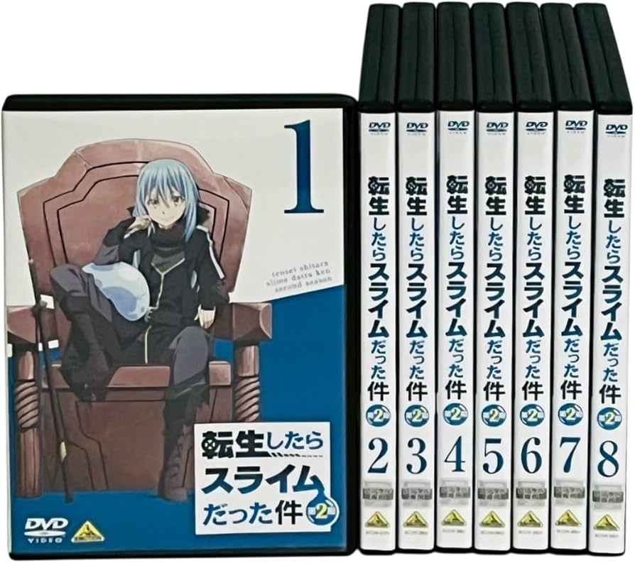 Amazon.co.jp: 転生したらスライムだった件 第2期 [レンタル落ち] 全8