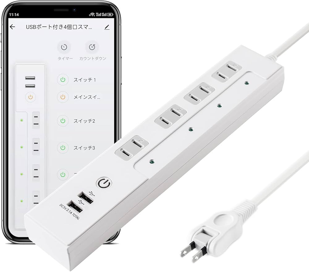 Amazon.co.jp: TOP-FLEX スマートプラグ WIFI接続 スマートタップ