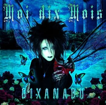 Moi dix Mois - DIXANADU - Amazon.com Music