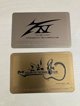 Amazon.co.jp: 長渕剛 グッズ : おもちゃ