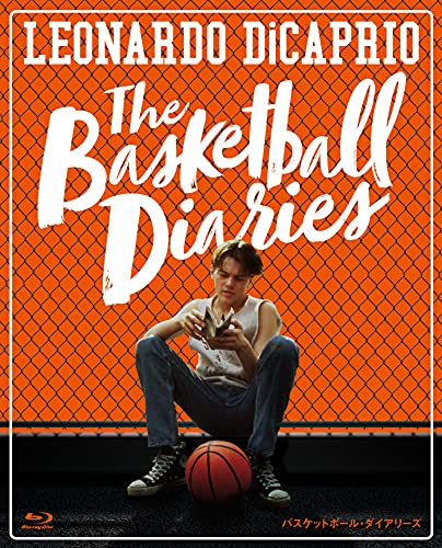 映画 バスケットボール・ダイアリーズ (1995) - allcinema