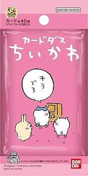 Amazon.co.jp: バンダイ (BANDAI) カードダス ちいかわ(パック)(BOX)20