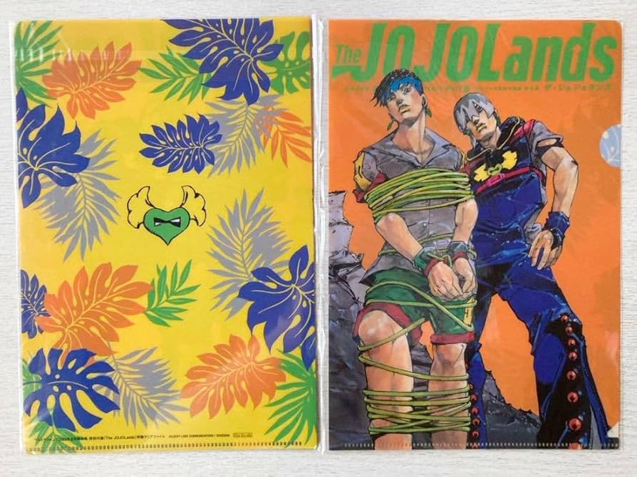 Amazon.co.jp: ウルトラジャンプ付録 2点×The JOJO Lands B5サイズ
