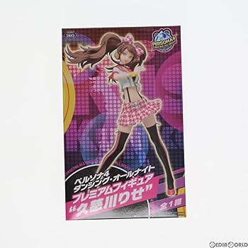 Amazon.co.jp: [FIG]久慈川りせ(くじかわりせ) ペルソナ4 ダンシング