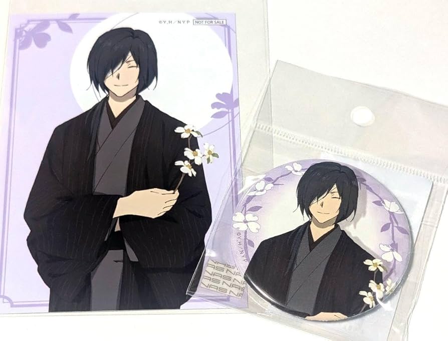 Amazon.co.jp: 夏目友人帳 京まふ 的場静司 和装 缶バッジ 特典 : おもちゃ